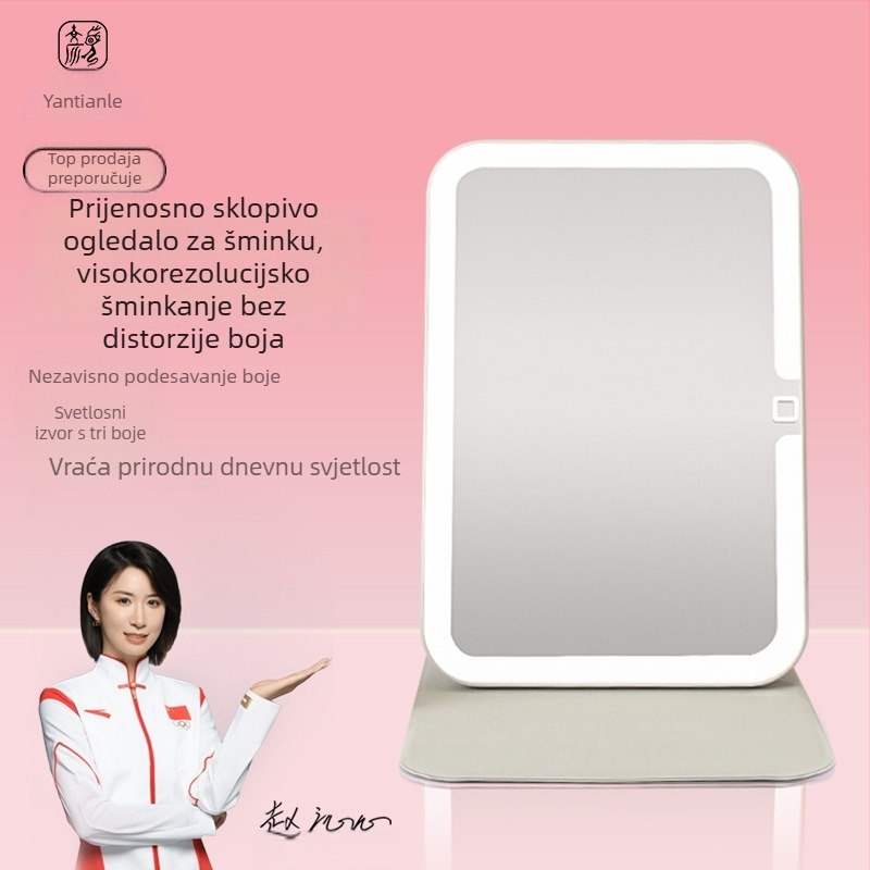 Ogledalo za šminkanje s rasvjetom, prijenosno, sklopivo, ABS okvir, reflektirajuća površina