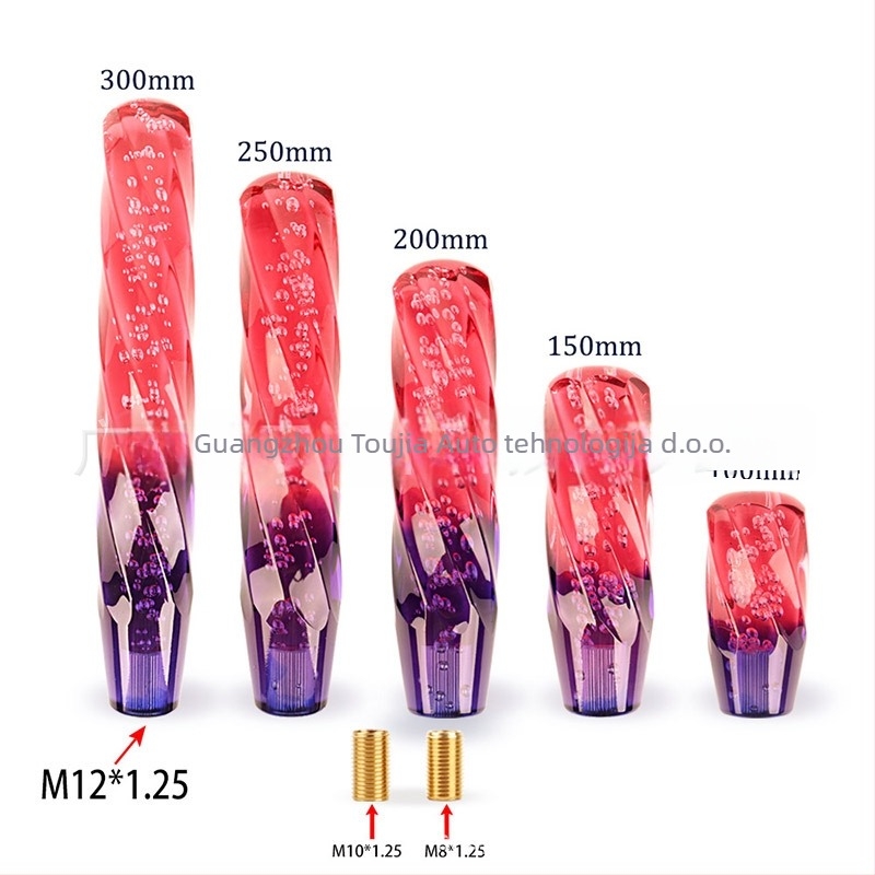 Automobilska ručica mjenjača - akrilno kristalna glava, univerzalna kompatibilnost, model C0079, Head Home