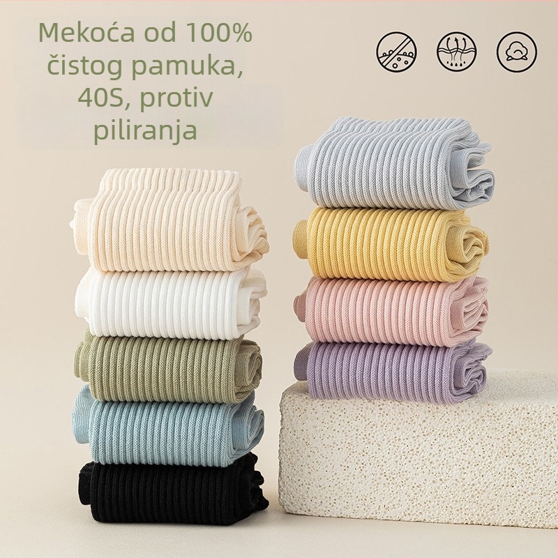 Ženske čarape s pet prstiju, do srednjeg lista, pamuk, protuklizne, upijaju znoj, sportski stil