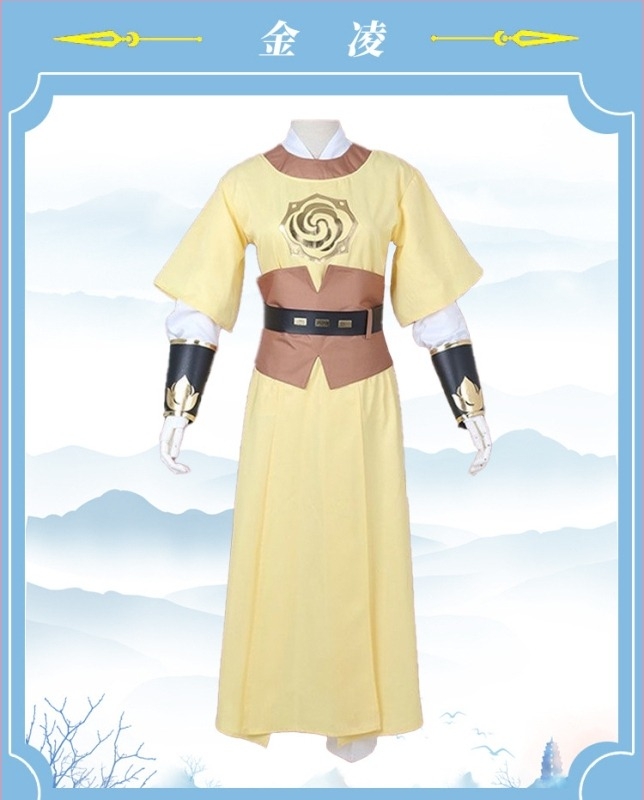 Cosplay kostim Wei Wuxiana iz The Grandmaster of Demonic Cultivation – tradicionalna kineska hanfu haljina, poliester 70-80%, unisex, proljeće 2023, za igranje u igrama