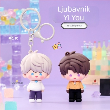 Privjesak za ključeve iz serije Yiyou Love, slatke PVC figure Xiaoyu i Xiaoche za školsku torbu
