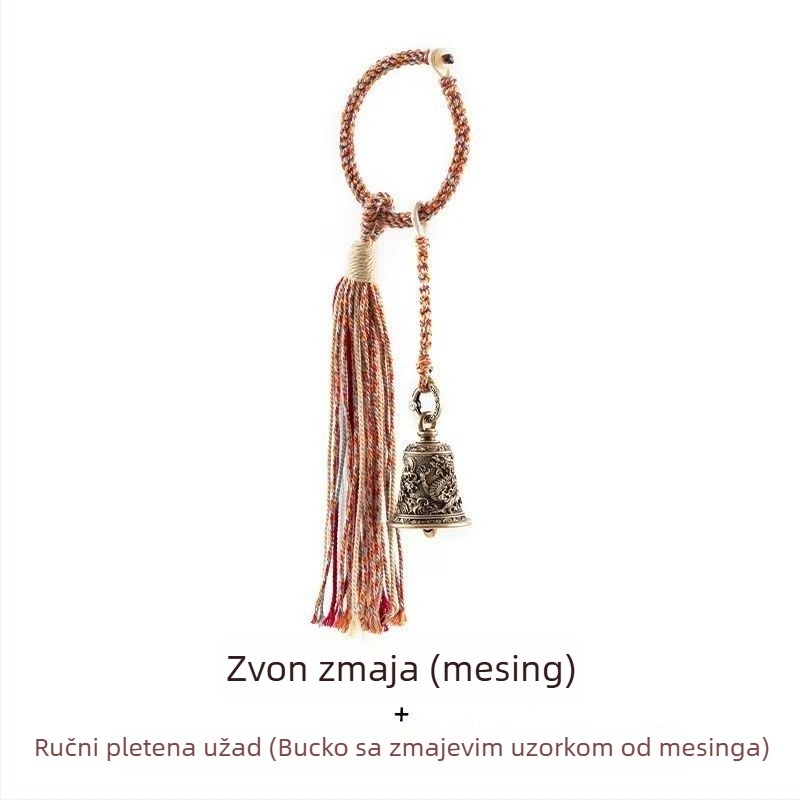 Ključni lanac Dragon Roar Bell — bakreni materijal, jesen 2024 izlaz, kineski trend auto ukrasi, umjetnički vintage stil