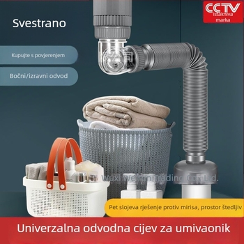 Odvod za umivaonik sa S-kurve, anti miris, model XSG, tip Bounce, stil moderni minimalistički