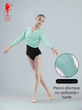 Baletno odijelo za djecu, cardigan s čvorom, dugi rukavi, akrilna smjesa 80%