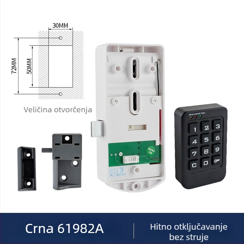 Ormarić za zaključavanje s elektroničkim tipkovničkim zaključavanjem — Baoleji model 61982, plastika, za ormariće, moderni minimalistički stil