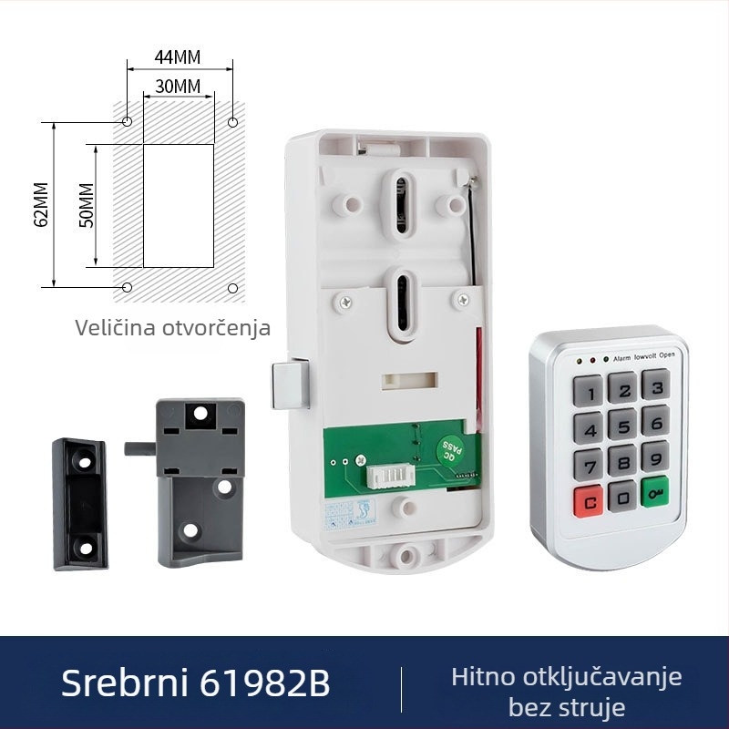 Ormarić za zaključavanje s elektroničkim tipkovničkim zaključavanjem — Baoleji model 61982, plastika, za ormariće, moderni minimalistički stil
