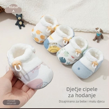Dječje tenisice od pamuka s kopčom, uzorak životinja, mekana potplata, protuklizne, za dob 12-48 mjeseci