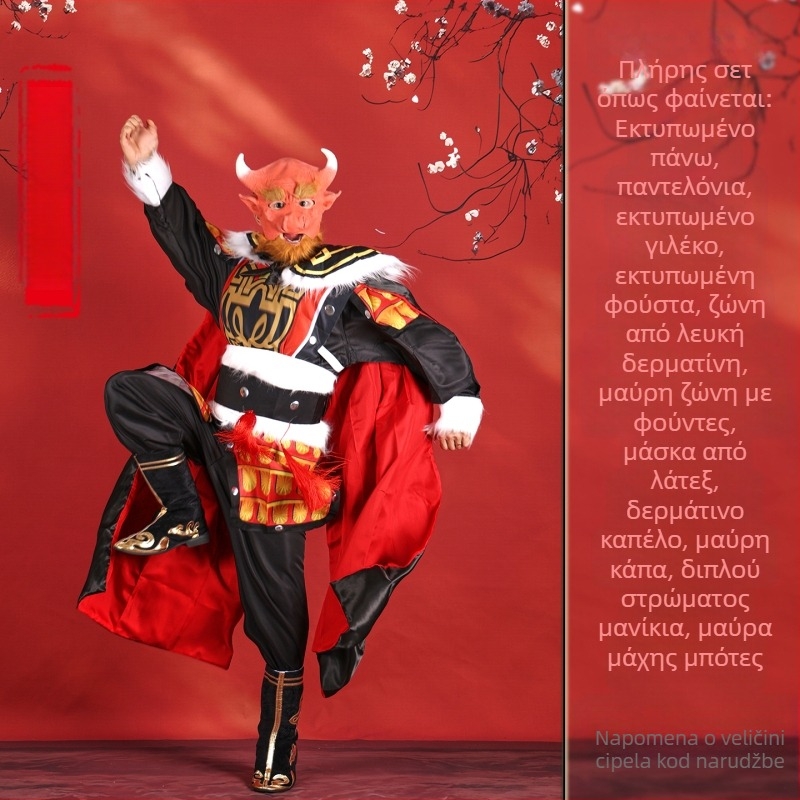 Set kostima Putovanje na Zapad za četiri osobe – Sun Wukong, Tang Sanzang, Sha Wujing, Zhu Bajie; Poliester; jesen 2025; unisex; tb-963115145808
