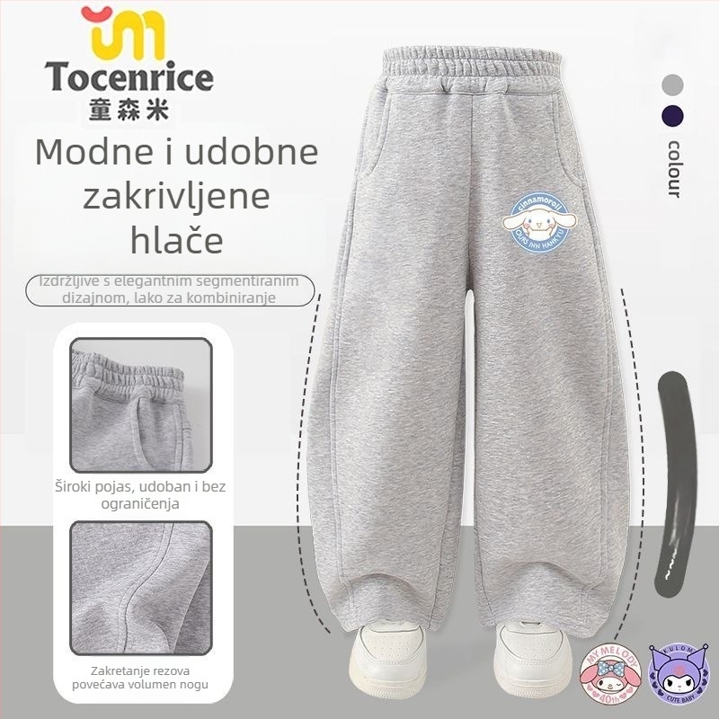 Dječje hlače od korduroja s krznom zeca, tema My Melody i Kuromi, korejski stil, proljeće 2025, uzrast 3–8 godina.