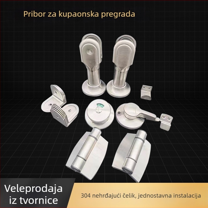 Set kupaonice od nehrđajućeg čelika 304 — šarke za vrata, ručke i set za pregrade; elektroplatirani završetak; 2–6 dijelova