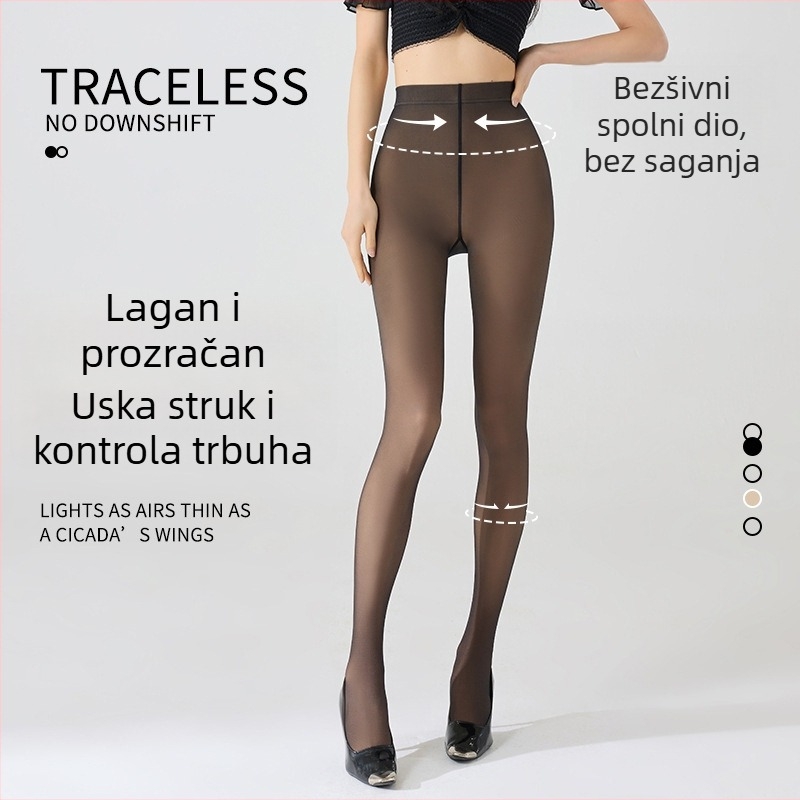 Najlon tajice s fleece podstavom, jednodjelni dizajn, srednja debljina, visoka elastičnost, uski kroj, jednobojni uzorak, 50–70% najlona