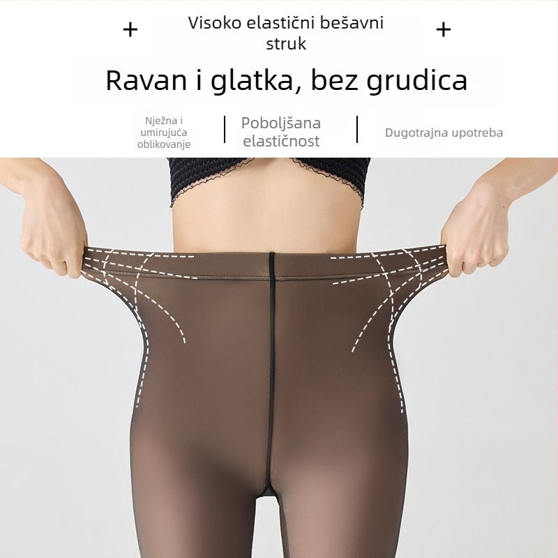 Najlon tajice s fleece podstavom, jednodjelni dizajn, srednja debljina, visoka elastičnost, uski kroj, jednobojni uzorak, 50–70% najlona