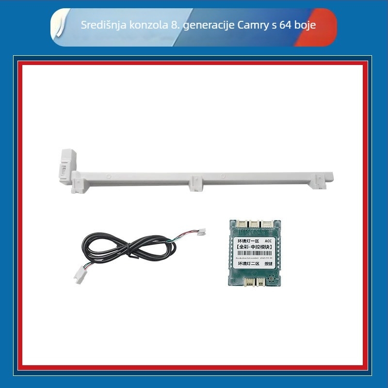 Set unutarnjeg ambijentalnog osvjetljenja za Camry 8. generacije — ABS kućište, 12V, 0,45A, učvršćivanje vijcima, za instrument ploču i vrata
