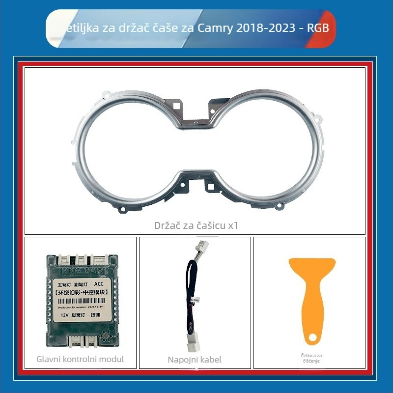 Set unutarnjeg ambijentalnog osvjetljenja za Camry 8. generacije — ABS kućište, 12V, 0,45A, učvršćivanje vijcima, za instrument ploču i vrata