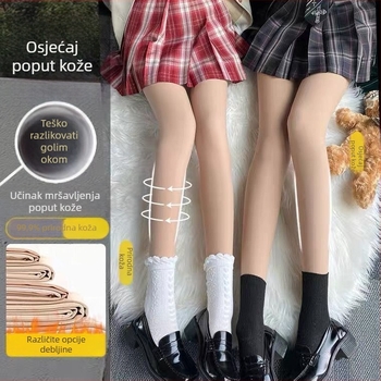 Leggings od Chenille s flisom, topli, 3D uzorak, mikroelastični