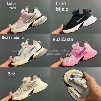 Dječje tenisice stila dad shoes s okretanjem gumba, V2K Run, gornji dio od mrežice i sintetičke kože, gumena potplat, povećanje visine, lagane