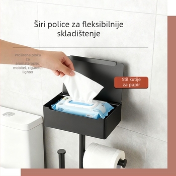 yoshizumi Podni držač za papir u kupaonici s vertikalnim skladištem, bez bušenja, nehrđajući čelik, premaz sprejom plast, moderni umjetnički stil