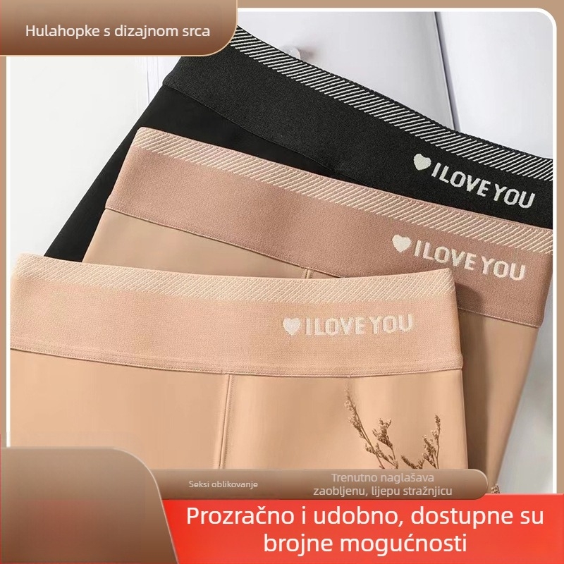 Ženske tajice s fleec podstavom za jesen-zimu, debele, kožne boje, elastične, u jednom komadu