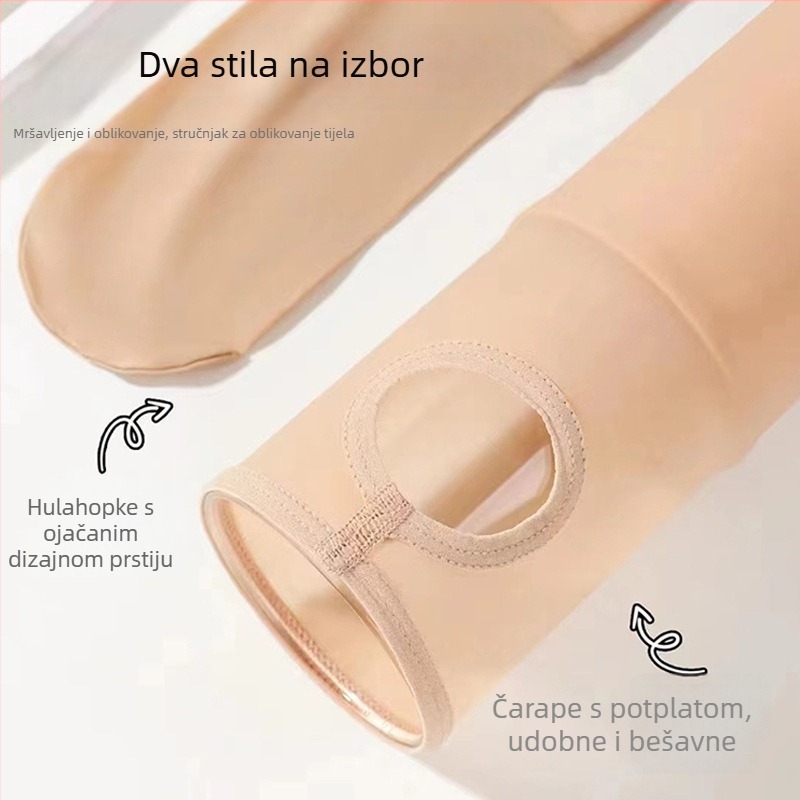 Ženske tajice s fleec podstavom za jesen-zimu, debele, kožne boje, elastične, u jednom komadu