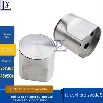 Držač vrata za pregradne prostore, od nehrđajućeg čelika 304/201, brušeni završetak, površinski montiran, za javne toalete