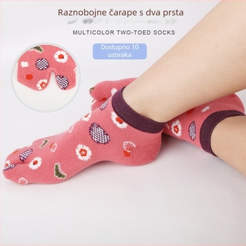 Ženske pamučne čarape s dva prsta, uzorak u bojama, za sve sezone