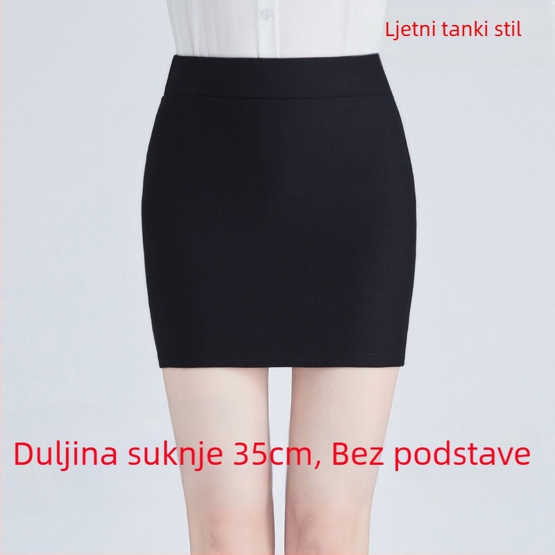 Mini suknja s visokim strukom, elastičan materijal, jednobojna (pamuk-poliester sa spandeks ≤30%)