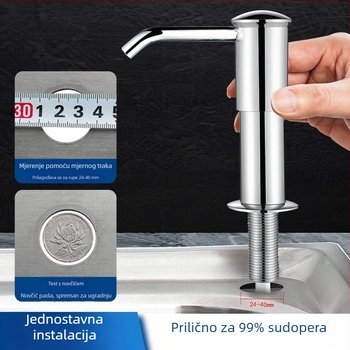 Jiahe ABS kuhinjski dispenzor za deterdžent, ručni stisak, montaža bez bušenja, moderan minimalistički stil