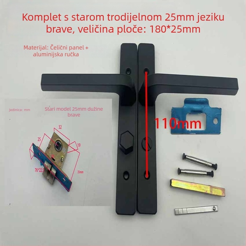 Ručka za zaključavanje vrata za uske aluminijske okvire, od željeza, bez ključa, za kupaonicu i kuhinju, moderan minimalistički stil