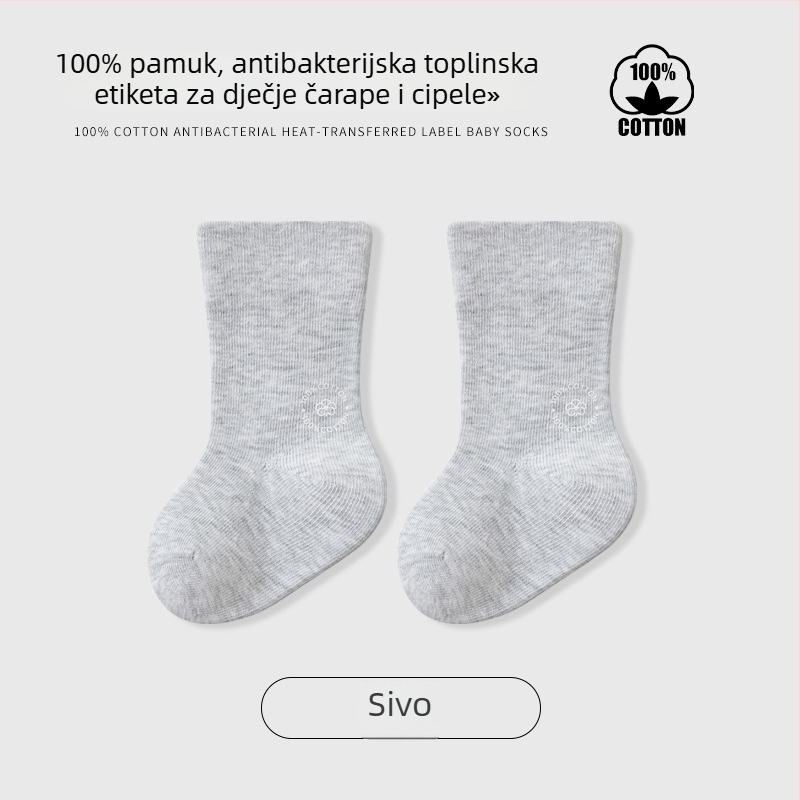 Dječje čarape srednje duljine, jedne boje, žakard, prozračne, 96,5% pamuk