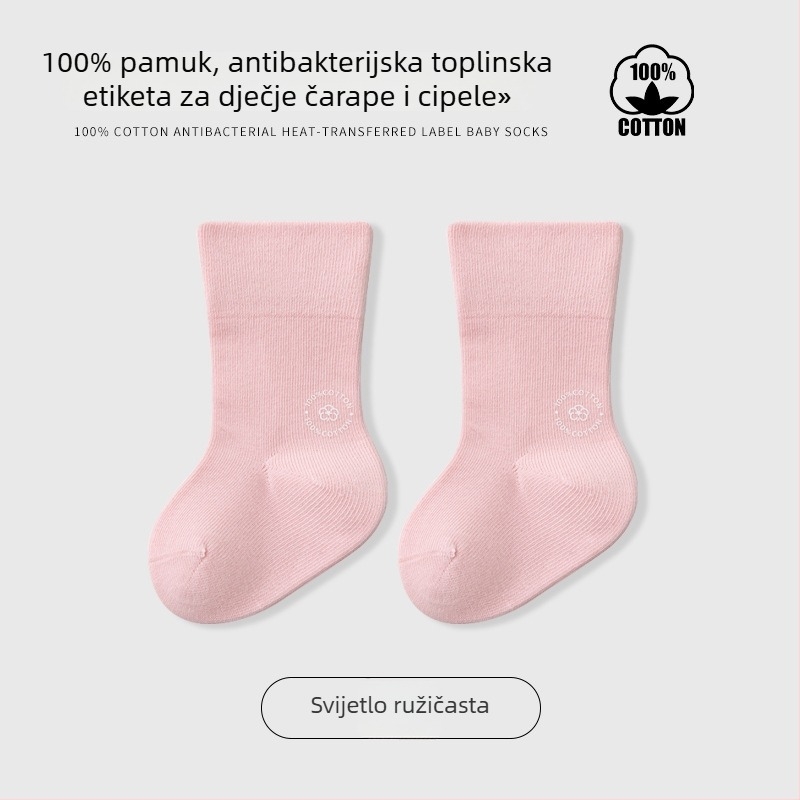 Dječje čarape srednje duljine, jedne boje, žakard, prozračne, 96,5% pamuk