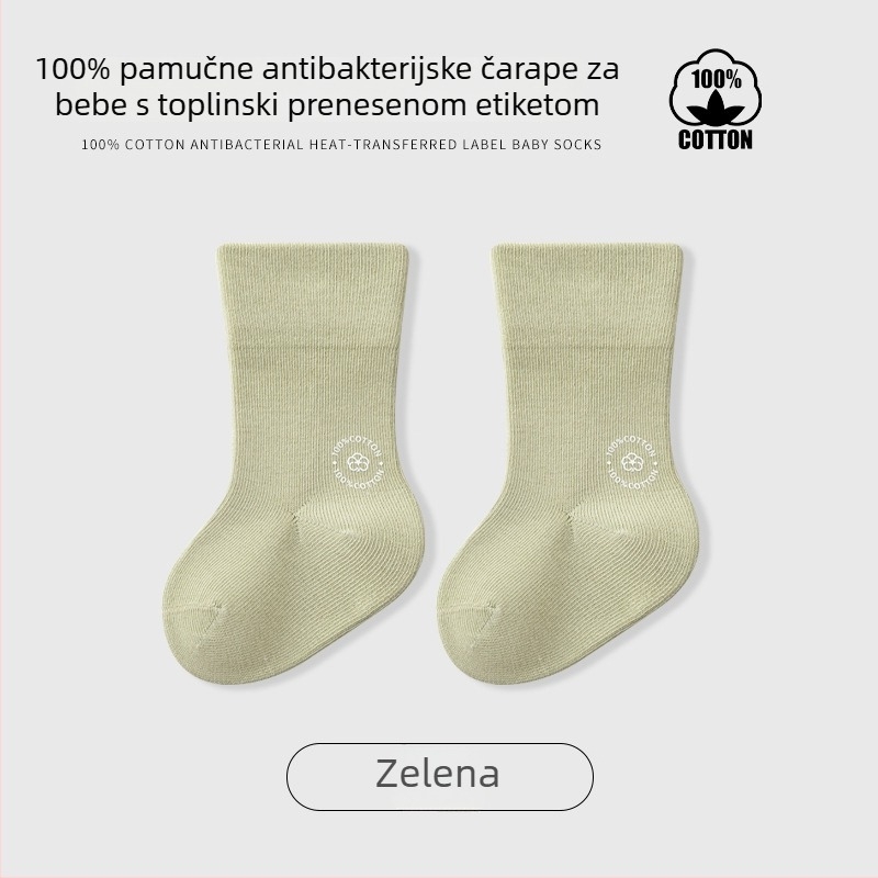 Dječje čarape srednje duljine, jedne boje, žakard, prozračne, 96,5% pamuk