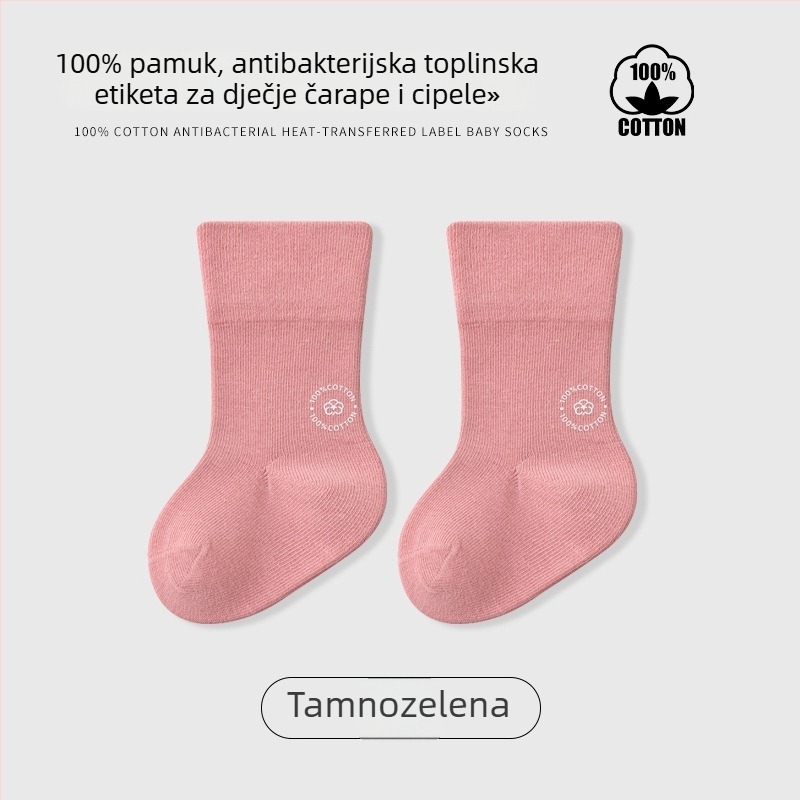 Dječje čarape srednje duljine, jedne boje, žakard, prozračne, 96,5% pamuk