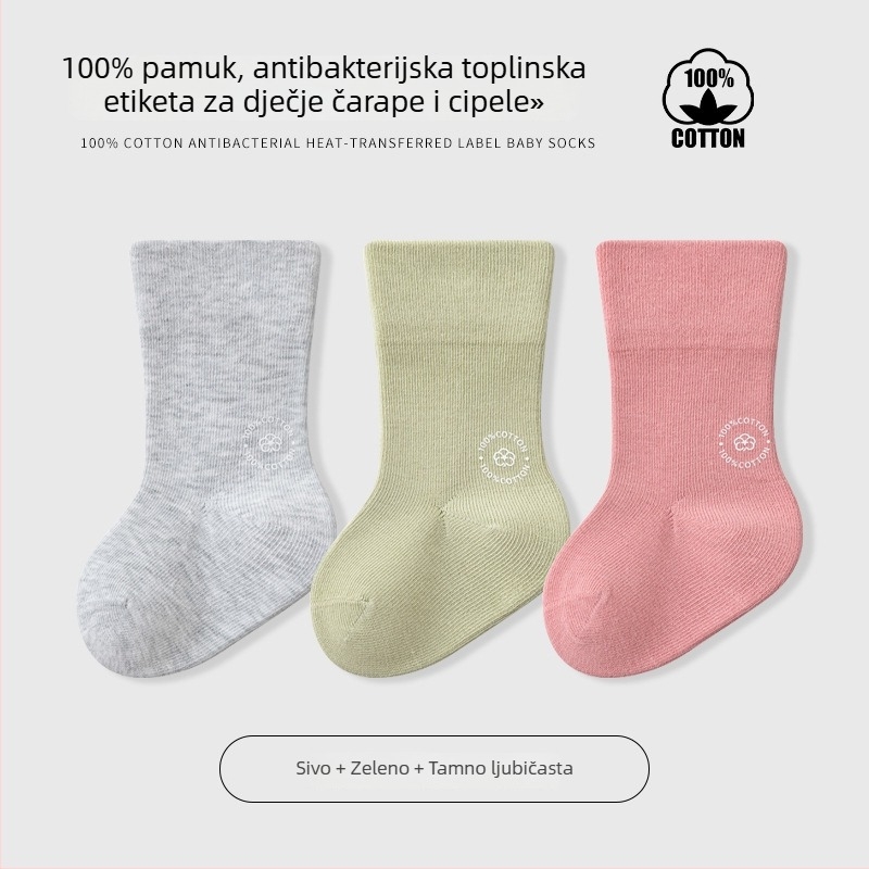 Dječje čarape srednje duljine, jedne boje, žakard, prozračne, 96,5% pamuk