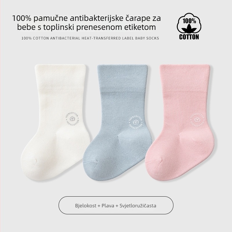 Dječje čarape srednje duljine, jedne boje, žakard, prozračne, 96,5% pamuk