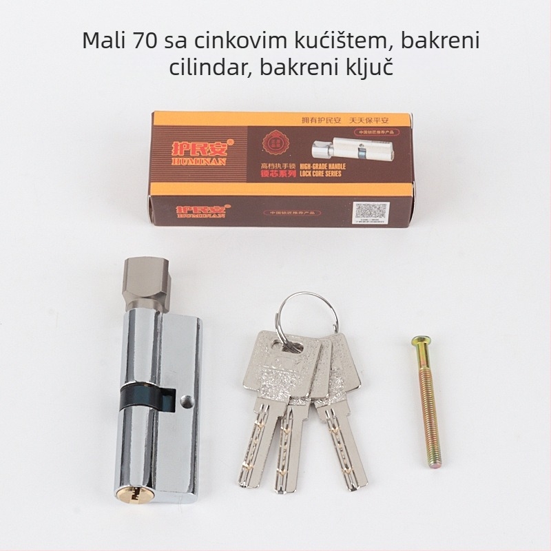Lock Core Xiao70 za unutarnja drvena vrata – bakar, model Xiao70, marka Chaoyang