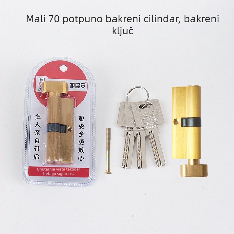 Lock Core Xiao70 za unutarnja drvena vrata – bakar, model Xiao70, marka Chaoyang