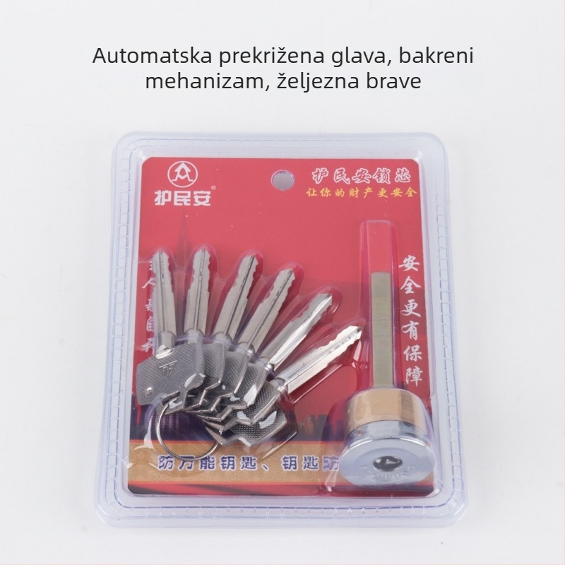Lock Core Xiao70 za unutarnja drvena vrata – bakar, model Xiao70, marka Chaoyang