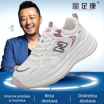 Unisex dad shoes – gornji dio TPU + umjetna koža + platno, EVA đon, niski potpetica 1–3 cm, vezanje špage