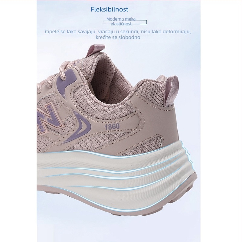 Unisex dad shoes – gornji dio TPU + umjetna koža + platno, EVA đon, niski potpetica 1–3 cm, vezanje špage