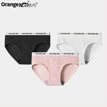 Orange žensko pamučno donje rublje, prozračno pleteno, srednja visina struka, podstava u preponama od Mulberry svile