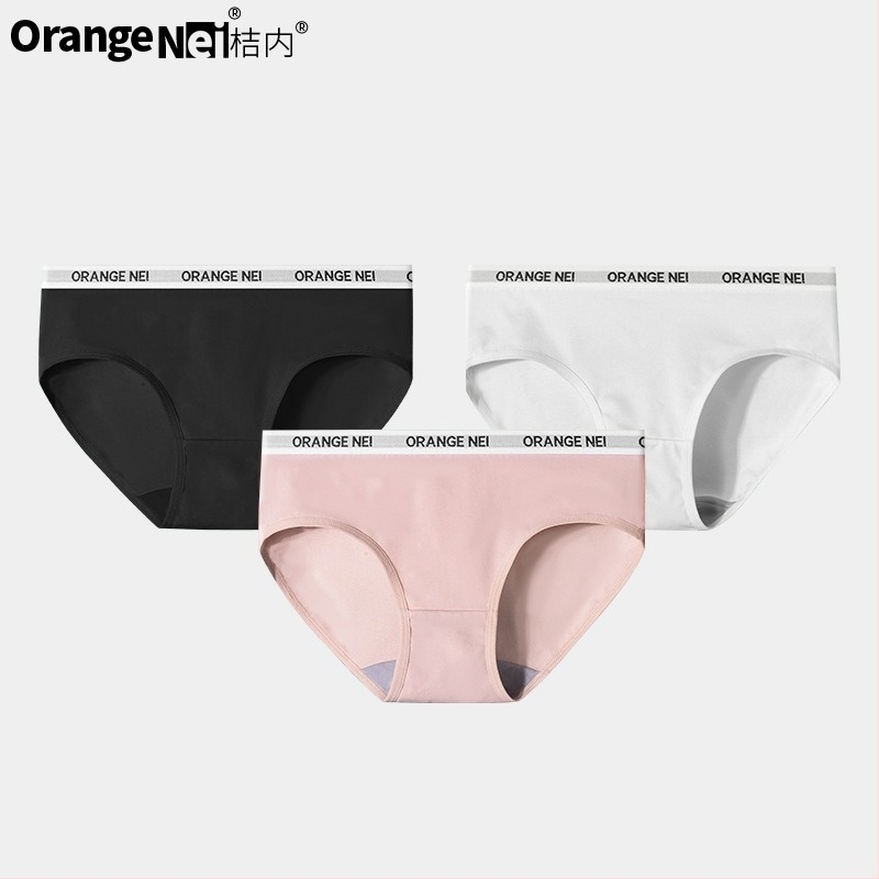 Orange žensko pamučno donje rublje, prozračno pleteno, srednja visina struka, podstava u preponama od Mulberry svile