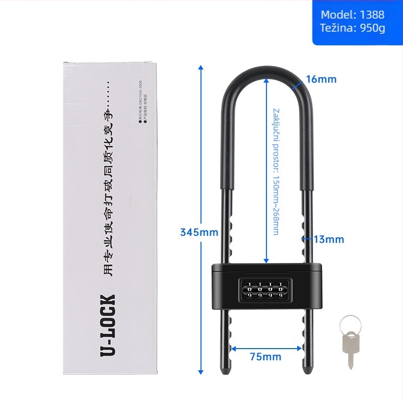 U-oblik digitalni zaključavač za staklena vrata - čelik, model: U-Shaped Password Lock, debljina šipke 13 mm, razmak šipki 74 mm