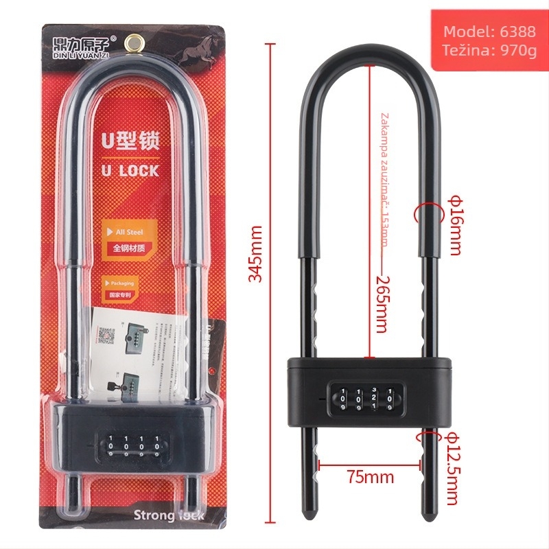 U-oblik digitalni zaključavač za staklena vrata - čelik, model: U-Shaped Password Lock, debljina šipke 13 mm, razmak šipki 74 mm