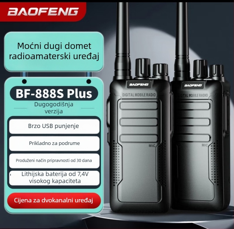 BF-888S PLUS analogni ručni radio, dualni set, 5W, 16 kanala, domet 5–10 km