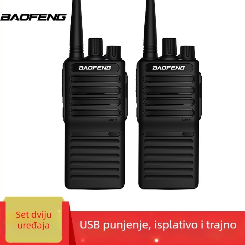 BF-888S PLUS analogni ručni radio, dualni set, 5W, 16 kanala, domet 5–10 km