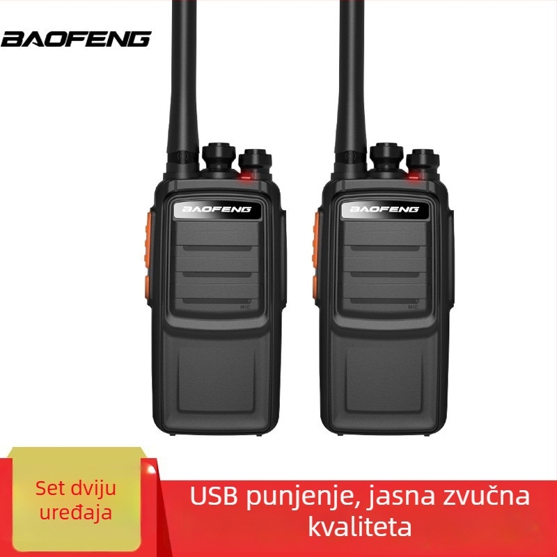 BF-888S PLUS analogni ručni radio, dualni set, 5W, 16 kanala, domet 5–10 km