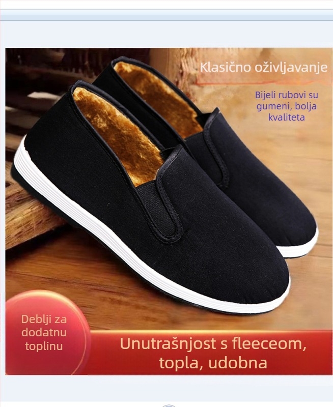 Papuče za dom u stilu Starog Pekinga, s flis prekljivom, zimske tople muške papuče, gumeni potplat, protuklizne