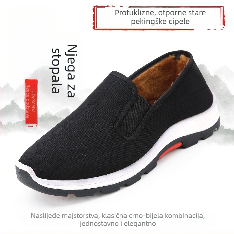 Papuče za dom u stilu Starog Pekinga, s flis prekljivom, zimske tople muške papuče, gumeni potplat, protuklizne