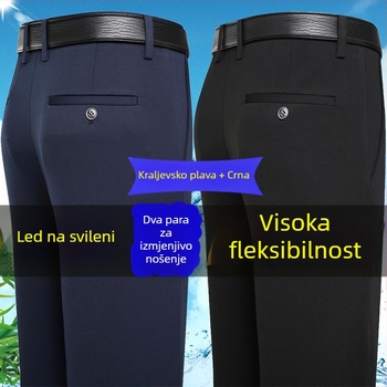 Muške casual hlače, slobodno ravne krojenje, bez glađenja, poliester, za sve sezone