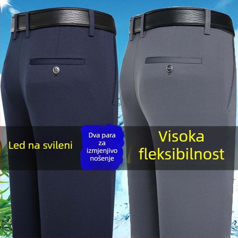 Muške casual hlače, slobodno ravne krojenje, bez glađenja, poliester, za sve sezone